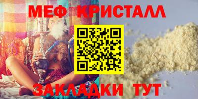 jwh Свободный