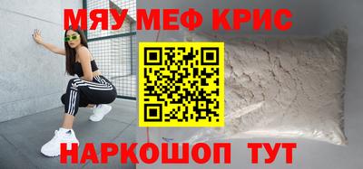 jwh Свободный