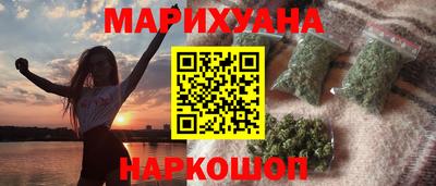 ECSTASY Славгород