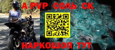 jwh Свободный